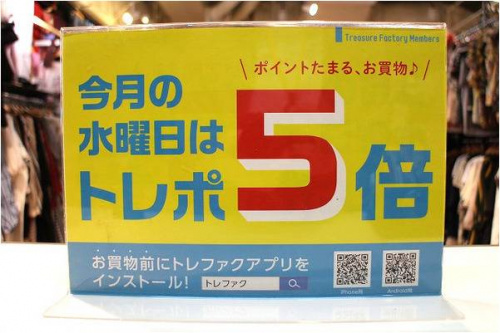 18年06月05日：画像６
