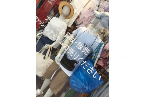 買取強化の買取