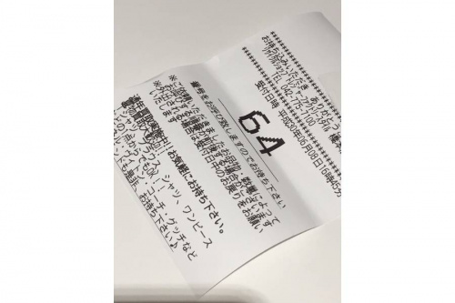 買取