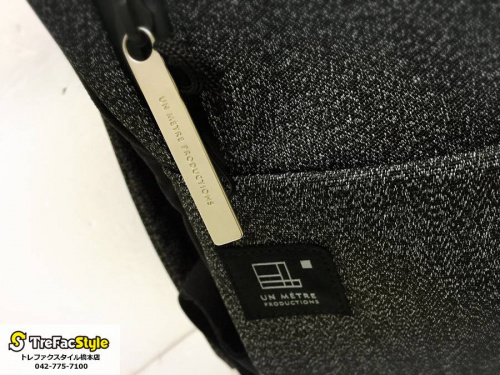 バックパックのアンメートル プロダクションズ