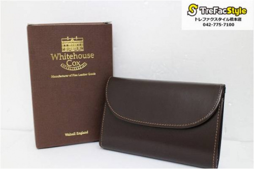 買取案内の店舗からのお知らせ