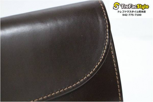 店舗からのお知らせのWhitehouse Cox