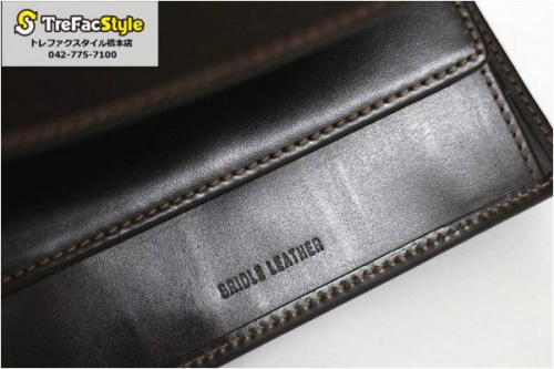 ホワイトハウスコックスの橋本店