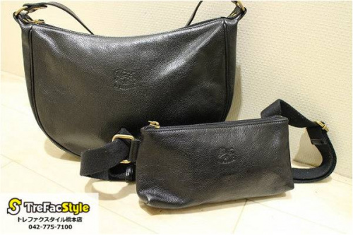 買取入荷の店舗からのお知らせ