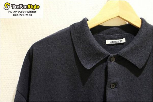 買取案内の店舗からのお知らせ