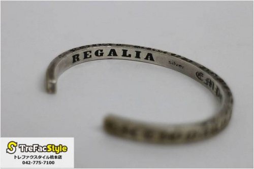 レガリアのバングル