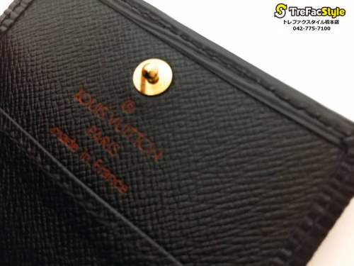 エピのコインケース