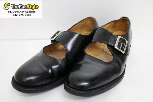 買取入荷の買取案内