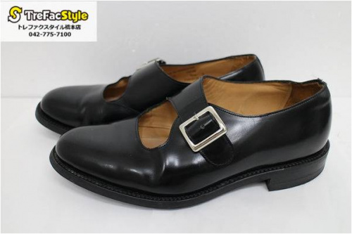 買取案内のSANDERS