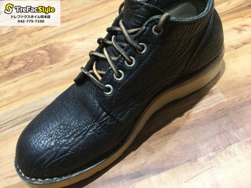 アメカジブランドのハーソン