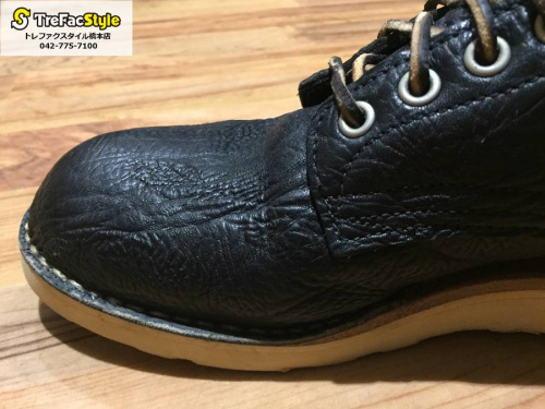 ハーソンのブーツ