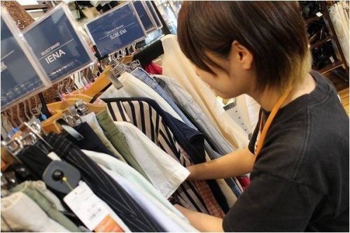 店舗からのお知らせの橋本