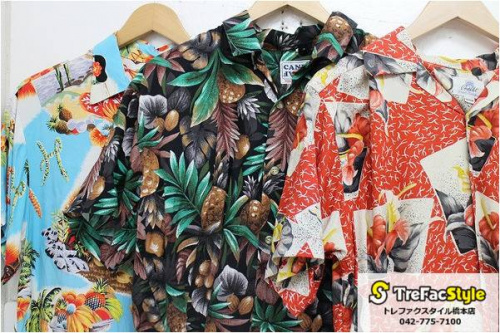 ヴィンテージアイテムの買取案内