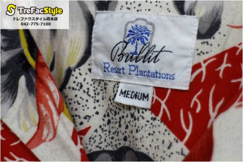 18年07月16日：画像９