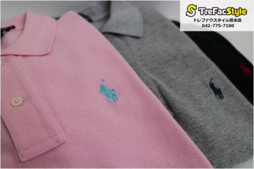 ヴィンテージアイテムの買取案内