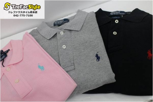 買取案内のRALPH LAUREN