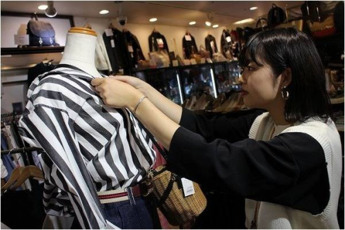 店舗からのお知らせの橋本