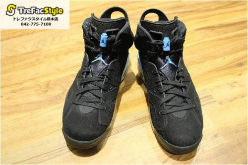 店舗からのお知らせのエアジョーダン