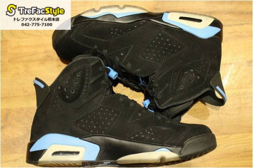 エアジョーダンのAIR JORDAN