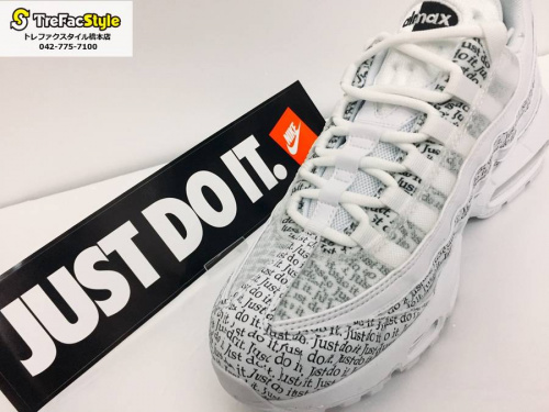 買取入荷のスニーカー