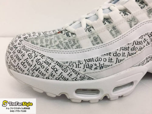 ナイキのエアマックス