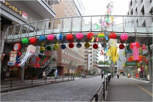 買取案内の橋本店