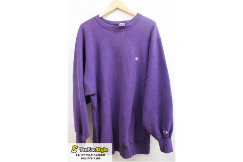 買取案内の90年代