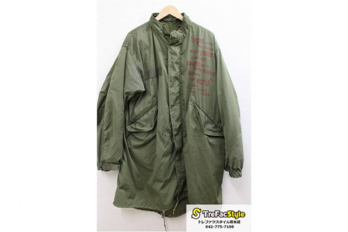 買取案内のヴィンテージ