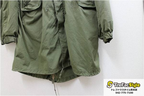 ヴィンテージのミリタリー