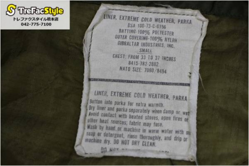 18年08月24日：画像６