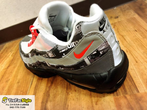 ナイキのエアマックス