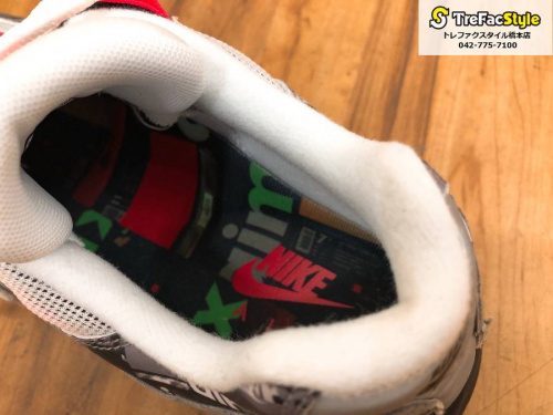 エアマックスの橋本店