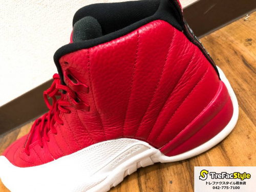 エアジョーダンの橋本店