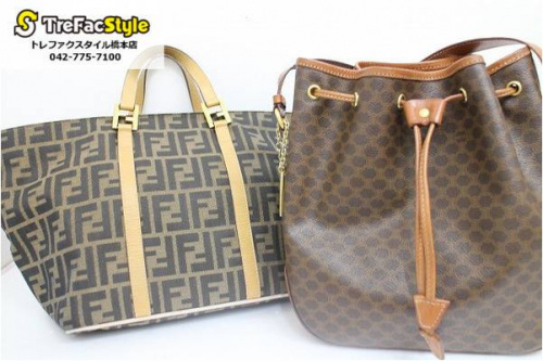 ヴィンテージアイテムの買取案内