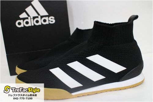 レアアイテムのコラボ・別注アイテム