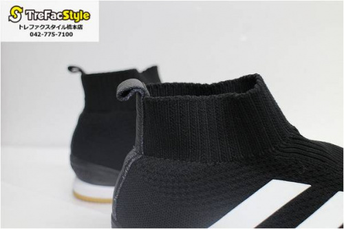 ゴーシャラブチンスキーの橋本店