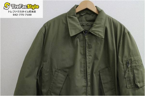 ヴィンテージアイテムの買取案内