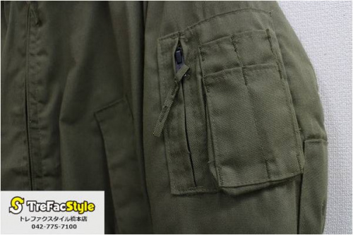 80年代のヴィンテージ