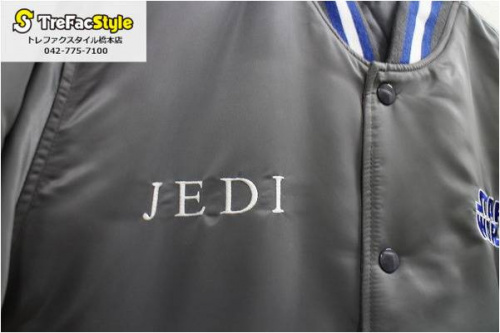コラボのスターウォーズ