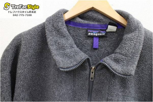 アウトドアブランドの買取入荷