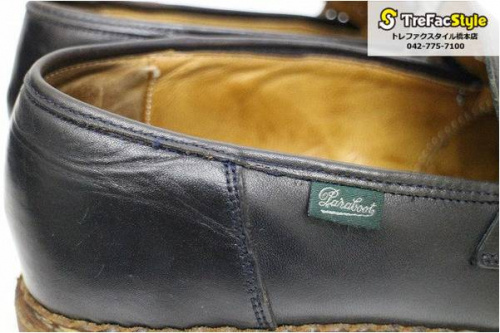 PARABOOTのパラブーツ