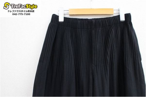 店舗からのお知らせのISSEI MIYAKE