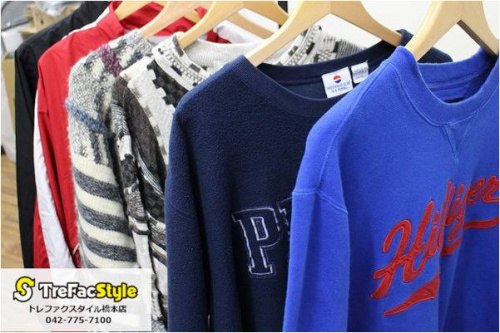 買取入荷のヴィンテージ