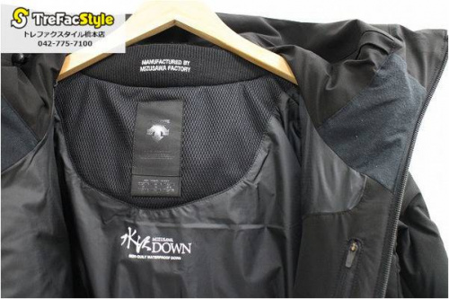 デサントの橋本店