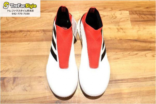 買取案内のadidas