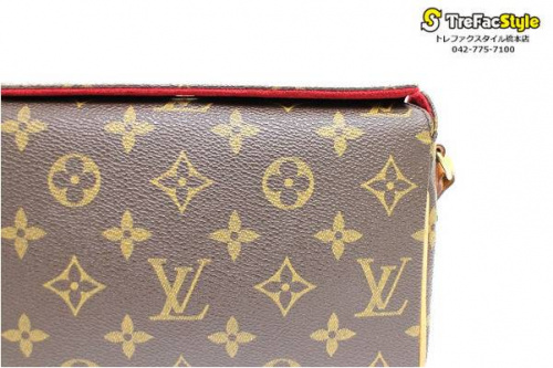 買取入荷の買取案内