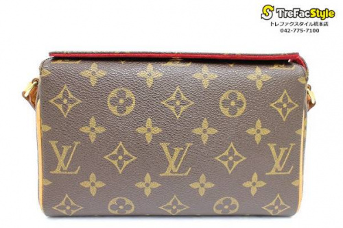 買取案内のLOUIS VUITTON