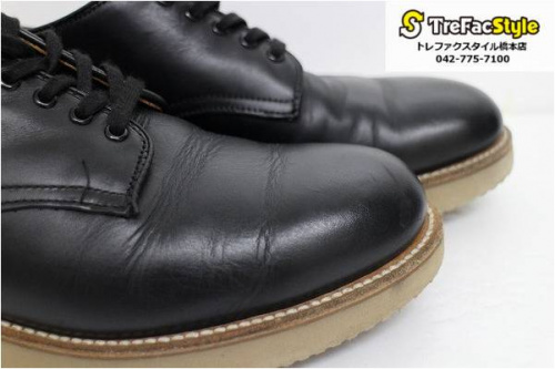 ALDENのオールデン