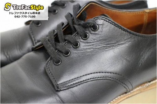 オールデンの橋本店