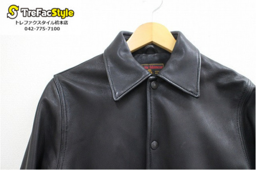 レアアイテムの買取案内